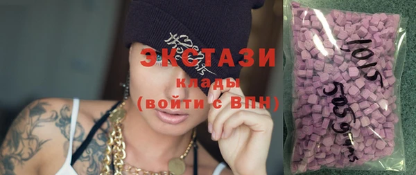прущий лед Верхний Тагил