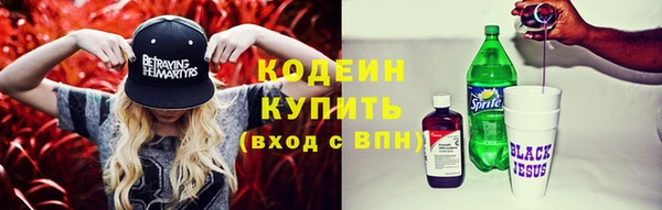 СК Верхнеуральск