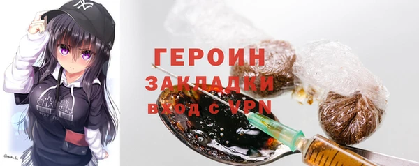 СК Верхнеуральск