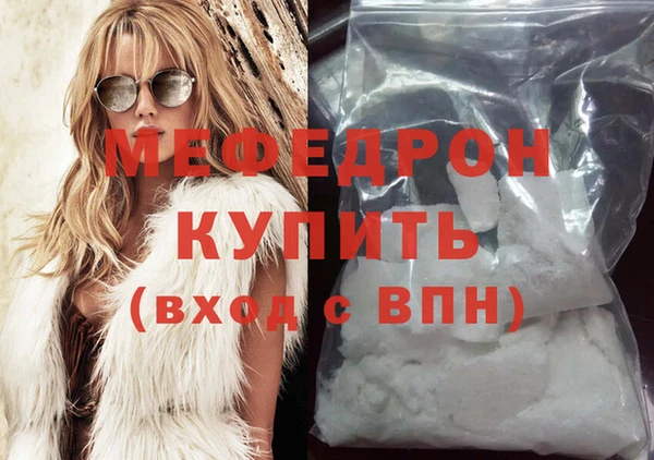 СК Верхнеуральск