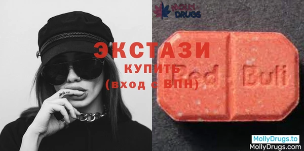 хмурый Снежинск