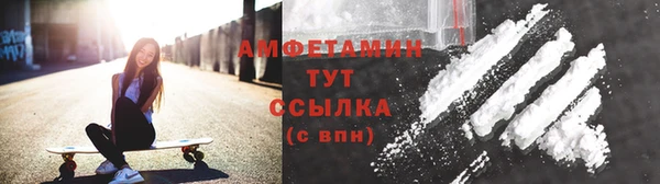 прущий лед Верхний Тагил
