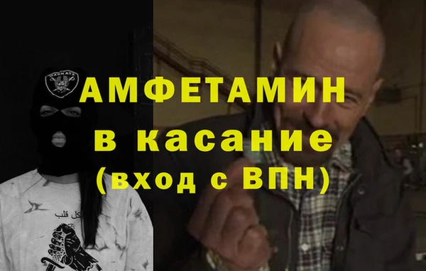 прущий лед Верхний Тагил