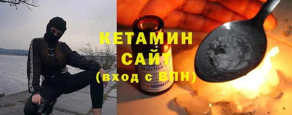 мефедрон мука Верея