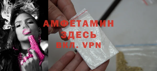 прущий лед Верхний Тагил