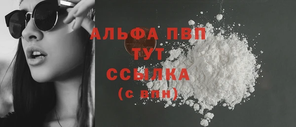 СК Верхнеуральск
