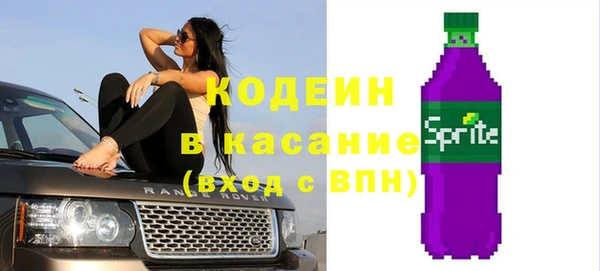 СК Верхнеуральск