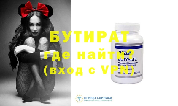 СК Верхнеуральск