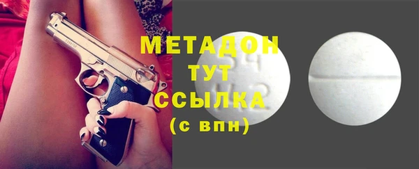 прущий лед Верхний Тагил