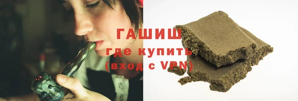СК Верхнеуральск