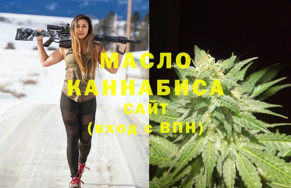 прущий лед Верхний Тагил