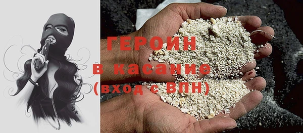 прущий лед Верхний Тагил