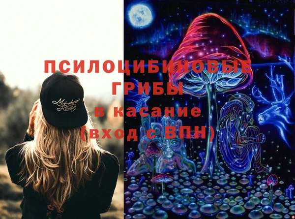 прущий лед Верхний Тагил