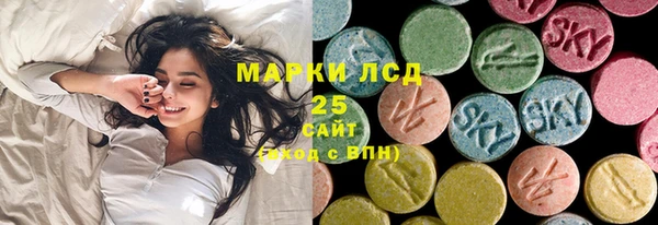 прущий лед Верхний Тагил