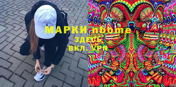 СК Верхнеуральск