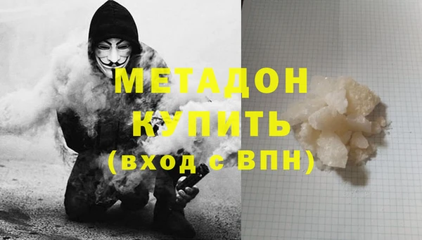 СК Верхнеуральск