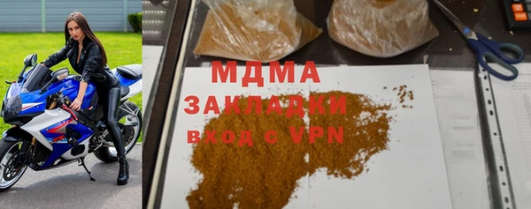 СК Верхнеуральск