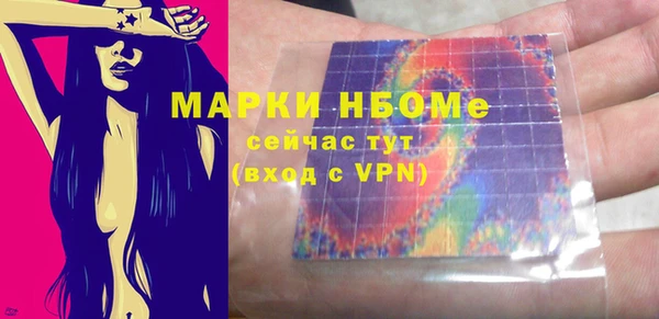 хмурый Снежинск