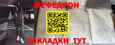 синтетический гашиш Чебаркуль
