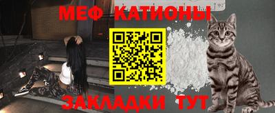 спиды Чапаевск