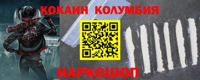 спиды Чапаевск