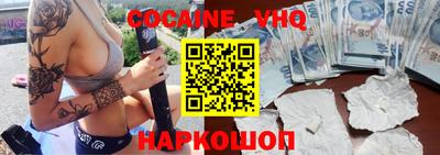 спиды Чапаевск