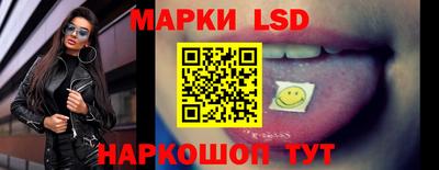 синтетический гашиш Чебаркуль