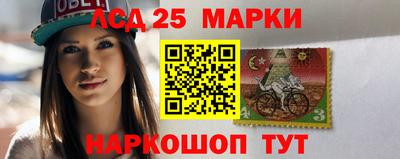 спиды Чапаевск