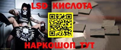 мет Чебоксары
