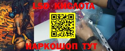 мет Чебоксары