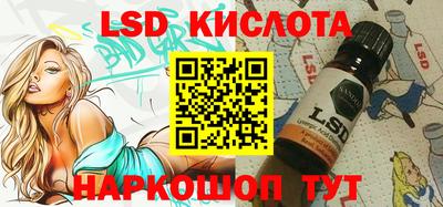 спиды Чапаевск