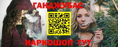 мет Чебоксары