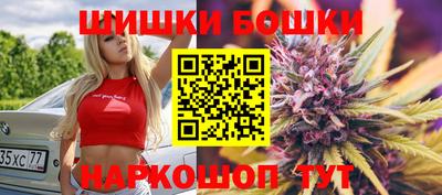 мет Чебоксары