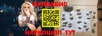 спиды Чапаевск