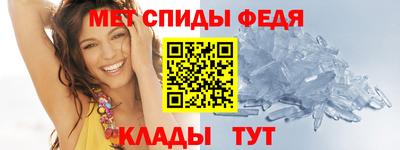 синтетический гашиш Чебаркуль