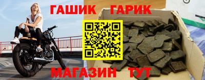 мет Чебоксары
