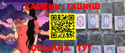 мет Чебоксары