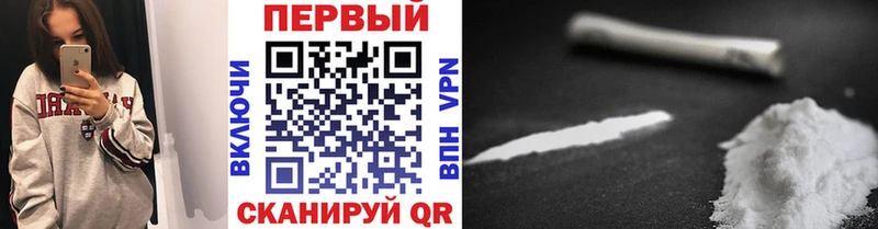 Метамфетамин витя  что такое наркотик  ОМГ ОМГ вход  Мончегорск 